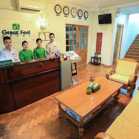 Great Feel Hotel Yangon Bagian luar foto