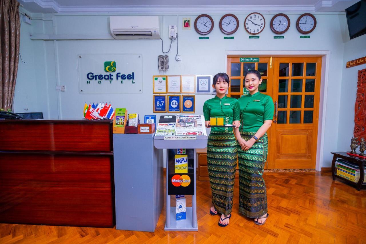 Great Feel Hotel Yangon Bagian luar foto